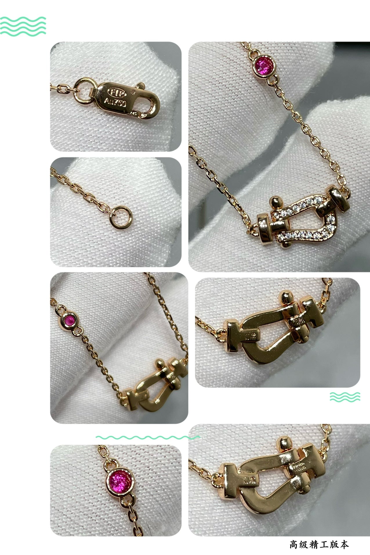 [BLUE TEARS]FORCE 10 DIAMOND PINK GOLD NECKLACE