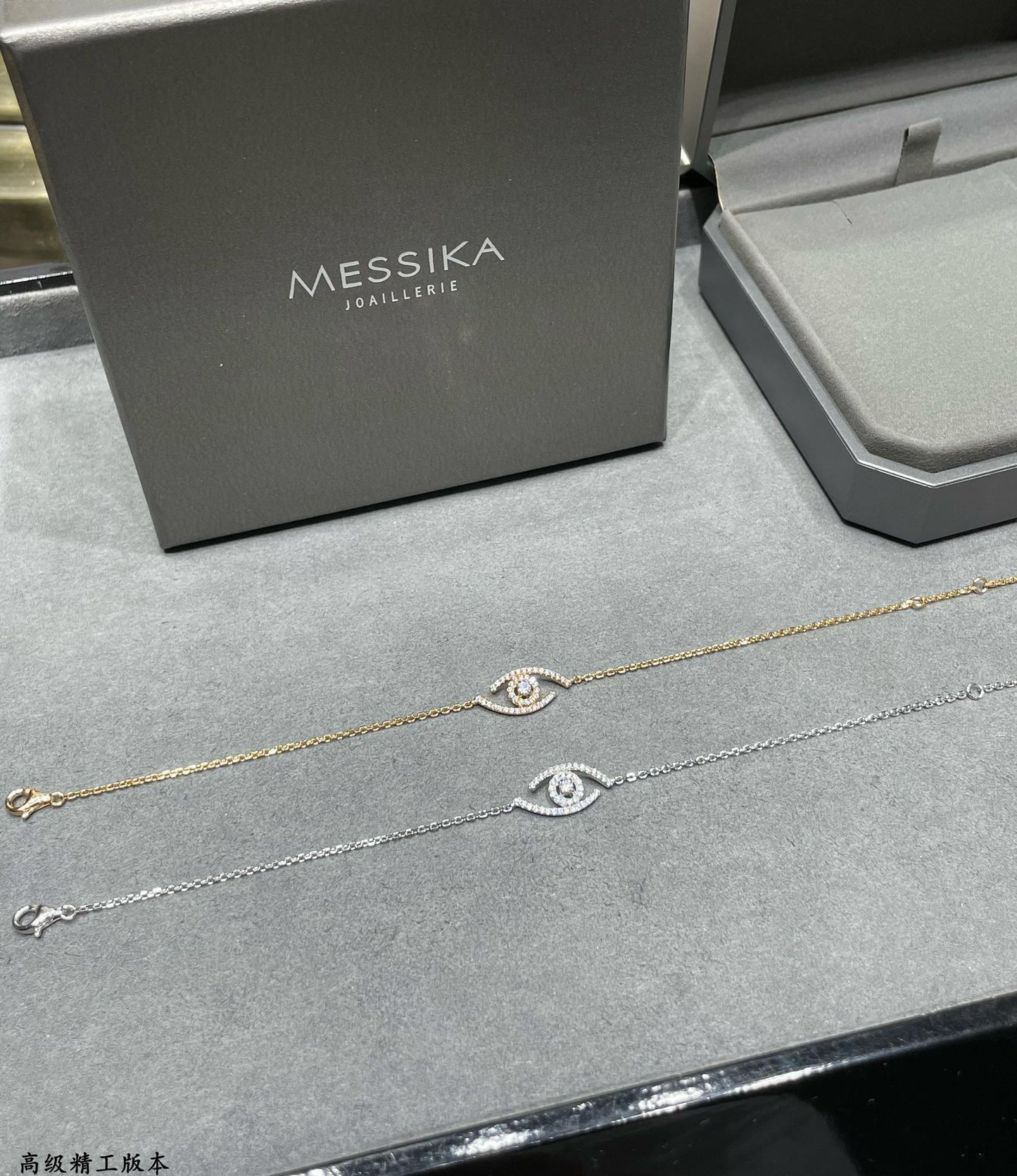 [Blue Tears Jewelry]Lucky Eye Pave-Set Diamond Bracelet